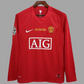 MAN UNITED 2007/08 RONALDO 7 SHIRT