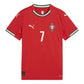 Portugal Home KIDS KIT